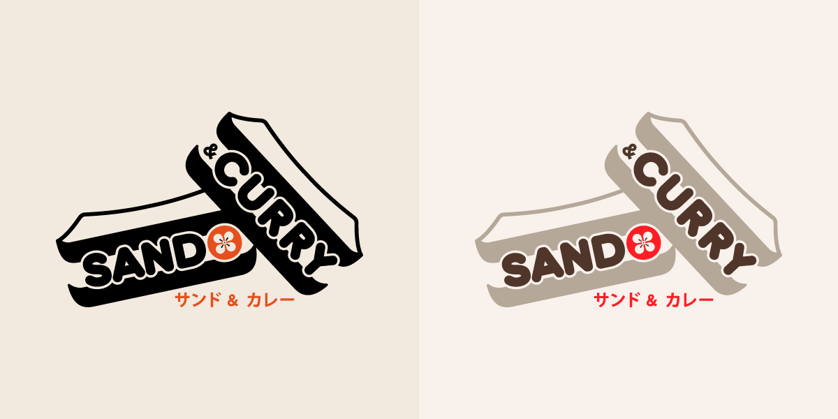 Propositions de couleurs pour le logo de Sando & Curry