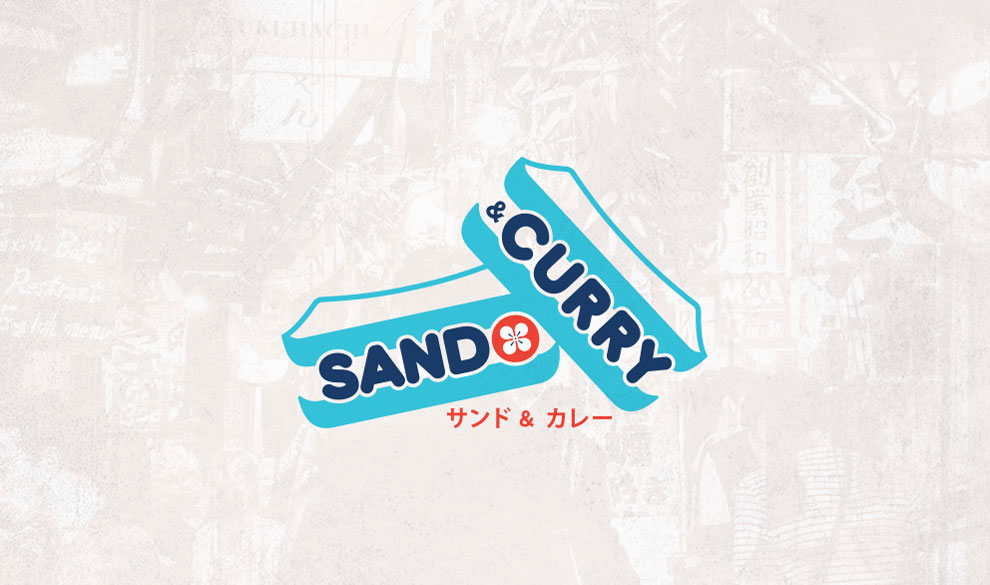Logo de Curry and Sando
